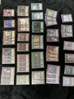 遊戯王OCGカードセット ドラゴンメイド