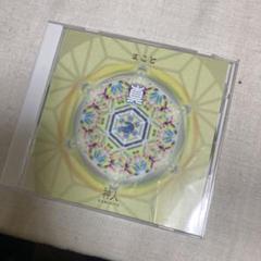 2025年最新】神人 cdの人気アイテム - メルカリ