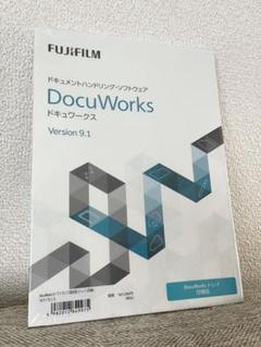 DocuWorks 8ドキュワークス 5ライセンス 日本語版 FUJIXEROX