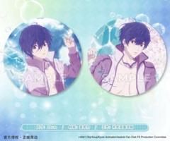 Free!　郁弥　アクリルカード　クリアコースター　アクリルキーホルダー本体のみ Free! 郁弥 アクリルカード クリアコースター アクリル