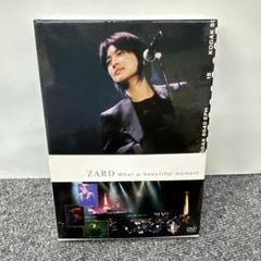 2025年最新】zard what a beautiful moment(の人気アイテム