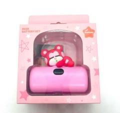 訳あり】RIIZE ショウタロウ モバイルバッテリー トレカ付