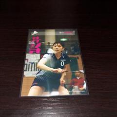 潮田玲子 直筆サイン 88枚限定 2024 BBM CROWN 潮田玲子 25枚限定 95枚限定 2枚