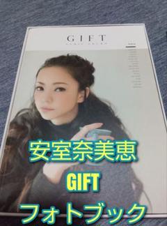安室奈美恵 パンフレット フォトブック ノート 生写真 他 色々 安室奈美恵 GIFT フォトブック - メルカリ