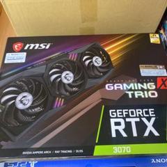 Rtx 3070