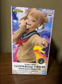 2025年最新】ヒロアカ トガヒミコ フィギュアの人気アイテム