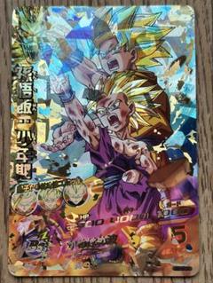 2025年最新】h2 cp ドラゴンボールの人気アイテム - メルカリ