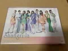 2022年最新】girls2 shangri-laの検索結果 - メルカリ