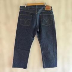 Levi's 501 XX 復刻版　コロンビア製　古着　0000 652 デニム