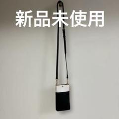 新品未使用　スマホケースショルダーバッグ　ブラック　イエロー