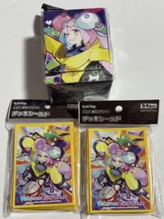 新品未開封 ナンジャモ デッキケース スリーブ シールド セット