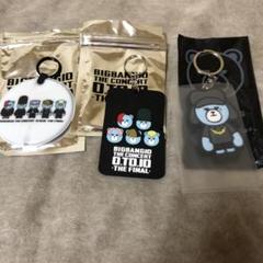 BIGBANG グッズ m80591151350_1.jpg?1588745184