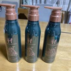 【新品】ハーバニエンス シャンプー お得 3本セット グリーンローズ さくらの森 公式】ハーバニエンスシャンプー（シトラス＆ラベンダー） |天然