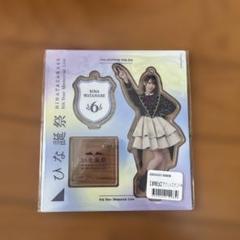 日向坂46 - 日向坂46 アクリルスタンド 6枚セット TRIO DX（AKIBAカルチャーズZONE 6階店） on X: 