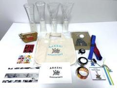 嵐 - 嵐 5×20 銀テ3本セットの通販 by ぽむ｜アラシならラクマ