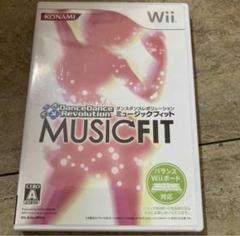Wii ダンスダンスレボリューション　ミュージックフィット