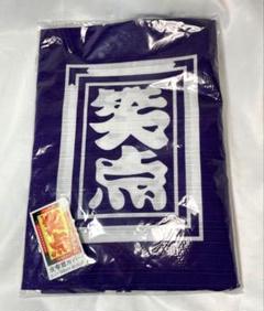 笑点　金ざぶ　座布団 中途半端, on X: 