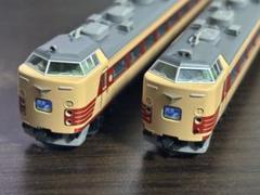 TOMIX92760 485系200番台 7両セット Amazon | TOMIX 92760 485系200番台特急電車 基本セット | 鉄道