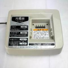 YAMAHA バッテリー X83-33と充電器（X54-02）セット YAMAHA バッテリー X83-33と充電器（X54-02）セット｜Yahoo
