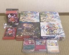 ポケモンカードBOXセット