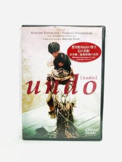 【新品同様】映画『Undo アンドゥー』DVD／岩井俊二／山口智子／豊川悦司