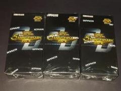 2025年最新】遊戯王ラッシュデュエル 5th ANNIVERSARY PACK BOX