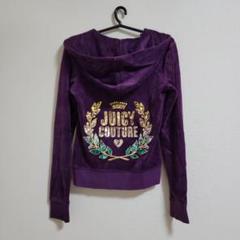 JUICY COUTURE パープル ベロアパーカーXS JUICY COUTURE - ジューシークチュール ベロア同色ジュエル