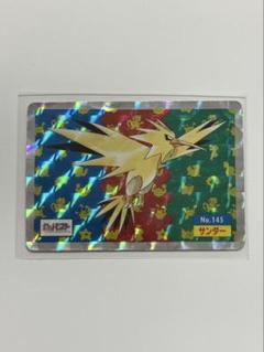 希少 ポケモン トップサン サンダー 145 ポケモントップサン 希少 ポケモン トップサン サンダー 145 ポケモントップサン