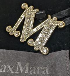 1回使用のみ✨MaxMara(マックスマーラ) ロゴ刻印 ビジュー装飾 ブローチ 新品未使用✨MaxMara(マックスマーラ) ロゴ刻印 ビジュー装飾