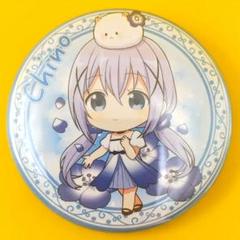 ご注文はうさぎですか?　チノ　ネモフィラ　缶バッジ