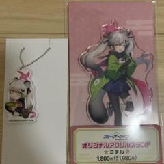 Amazon.co.jp: ファミマ ブルアカ ブルアカ アクリルスタンド 5