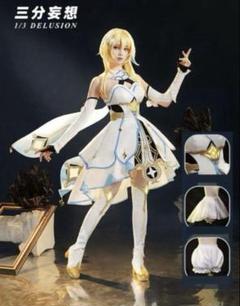 三分妄想 原神 コスプレ 蛍 旅人 衣装 リニューアルVer