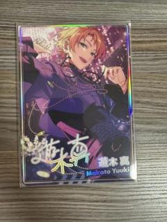 2025年最新】遊木真 アクスタの人気アイテム - メルカリ