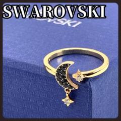 新品未使用 SWALOVSKI ビッグスワロフスキーゴールドリング 新品同様】SWAROVSKI スワロフスキー ゴールド リング 指輪