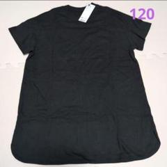 ★120★新品　GU Tシャツ ワンピース