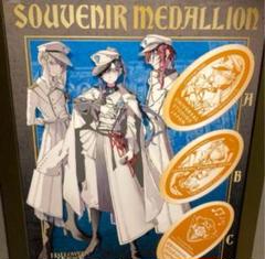 【プロ仕様】Ado LED 電光ポスター USJ ブルーローズ隊 ロゴ 正規品 プロ仕様】Ado LED 電光ポスター USJ ブルーローズ隊 ロゴ 正規