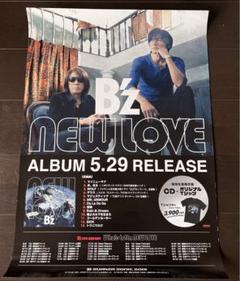 Taylor Swift / Red 2012 Japan Original Promo Poster B2