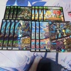 1363 赤青緑アマテラス・キリコ ASAKURAデッキの通販 コンプオフ
