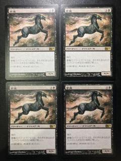 MTG レア６２枚まとめ売り（ばら売り可） マジック：ザ・ギャザリング - MTG Deep Spawn 4枚(バラ売りOK