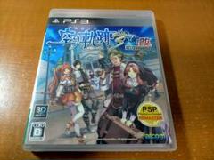 英雄伝説 空の軌跡the 3rd:改 HD EDITION