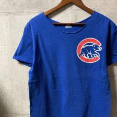 H668 Tシャツ 90s 00s ヴィンテージ Y2K リメイク カジュアル