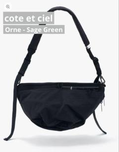極美品　Y’s×cote&ciel　ワイズ×コートエシエル ORNE　バッグ　黒 極美品Y's×cote&cielワイズ×コートエシエル ORNEバッグ黒