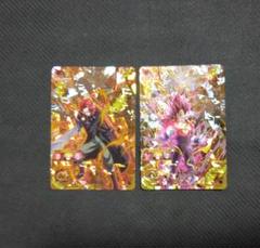 SDBH bm12-hcp3 hcp5 トランクスゼノ　ベジータゼノ