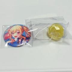 2025年最新】リンライ レオの人気アイテム - メルカリ