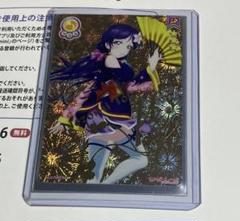 2025年最新】スクコレ ローダーの人気アイテム - メルカリ