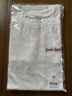 2025年最新】backnumber怪獣Tシャツの人気アイテム - メルカリ