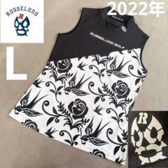 PEARLY GATES - 新品未使用 ラッセルノ RUSSELUNO NOISE LOGO POLO Yahoo!オークション -「ラッセルノ ゴルフ」(スポーツ、レジャー