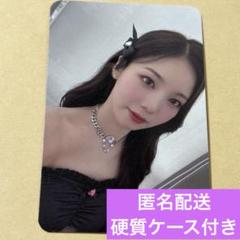 Amazon.co.jp: NiziU mayuka マユカ サイン bluemoon 直筆