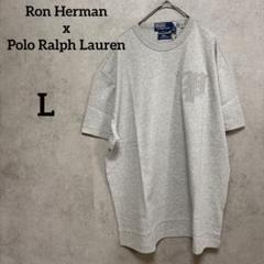 Ron Herman x Polo Ralph Lauren Logo Tee