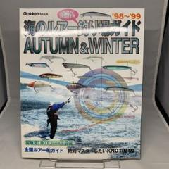トップ堂TOP-DO 釣り専門誌 26冊セット 釣り 魚釣り 2025年最新】つりトップ 雑誌の人気アイテム - メルカリ